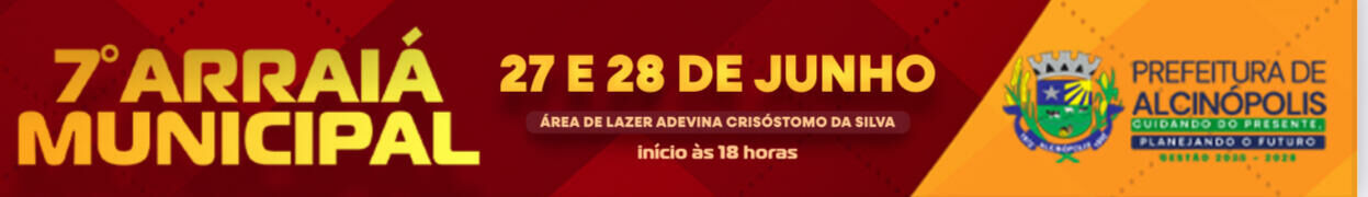 Prefeitura de Alcinópolis 